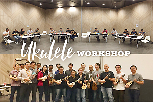 Ukulele Workshop small